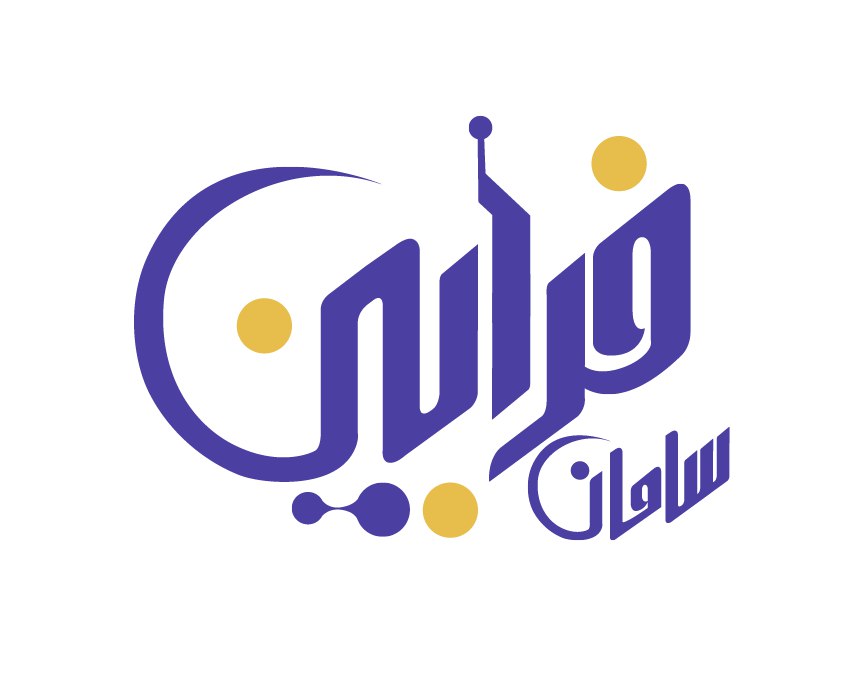 شرکت دیجیتال مارکتینگ سامان فرابین