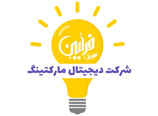درباره سامان فرابین