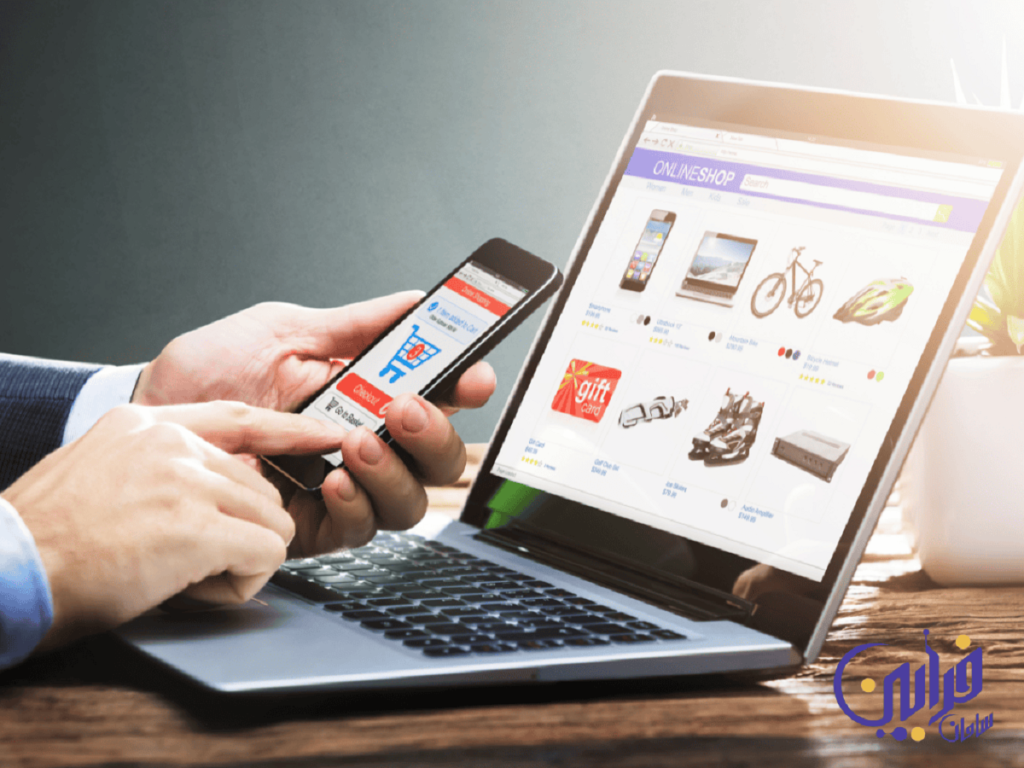 فروشگاه اینترنتی اختصاصی
