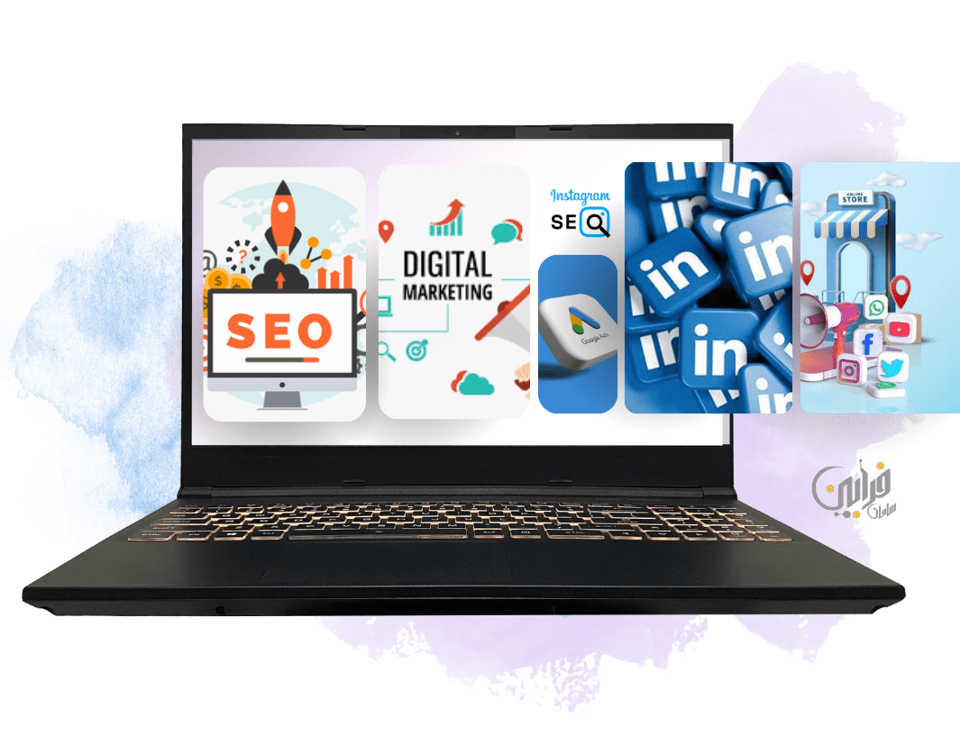 مشاوره دیجیتال مارکتینگ