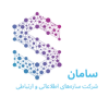 saman