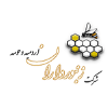 zanbordaran
